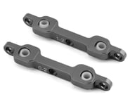 ST Racing Concepts DR10 Aluminum Rear Suspension Block Set (Gun Metal) | product-also-purchased