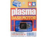 Tamiya JR Plasma Dash Motor | product-related