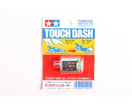 Tamiya JR Touch-Dash Motor | product-also-purchased
