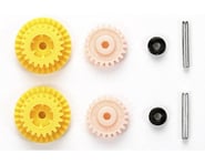 Tamiya JR High Speed EX Gear Set | product-also-purchased