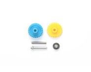 Tamiya JR Super Speed Gear Set | product-related