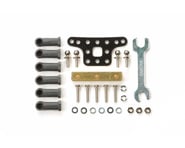 Tamiya JR Mass Damper Set | product-also-purchased