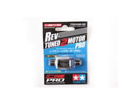 Tamiya JR Rev-Tuned 2 Motor PRO | product-related