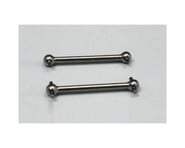 Tamiya RC TA04 Drive Shaft Set (39mm) | product-also-purchased