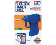 Tamiya Electric Handy Drill | product-also-purchased