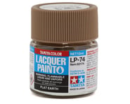 Tamiya LP-74 Flat Earth Lacquer Paint (10ml) | product-related