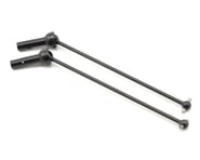 more-results: This is a optional Tamiya Lightweight Front/Rear Universal Shaft Set, and is intended 