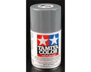 Tamiya TS-66 UN Grey Kure Arsenal Lacquer Spray Paint (100ml) | product-related
