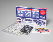 Tamiya JR Classic Tune-Up Parts Set (Volume 2) (Limited Edition) | product-also-purchased