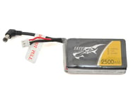 Tattu FatShark Goggle 2s LiPo Battery Pack 30C (7.4V/2500mAh) | product-also-purchased