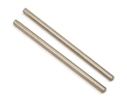Traxxas X-Maxx 4x85mm Hardened Steel Suspension Pin (2) | product-related