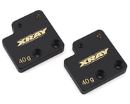 XRAY T4'19 Short LiPo Balancing Chassis Weight (2) (40g) | product-also-purchased