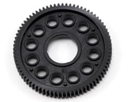 XRAY 64P Composite Spur Gear | product-also-purchased