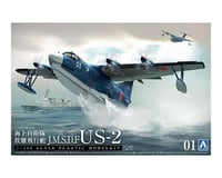 Aoshima 1/144 Us2 Jmsdf Rescue Amphibious Air