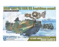 Aoshima 1/72 Jgsdf Aavc7a1 Ram/Rs Amphib Assault