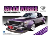 Aoshima 1/24 Lb Works: Nissan Skyline 4-Door Car