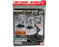 Bandai Black Action Base 5 for Gundam 1/144