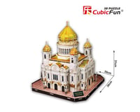 Cubic Fun MC125H Cathedral of The Christ Savior Puzzle