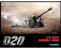 Cross RC D20 Howitzer Gun 1/12 Scale Trailer Kit
