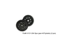 DHK Hobby Spur Gear - 53T 32P (Plastic) (2) - Crosse Brushless