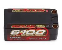 Gens Ace Redline "Drag" 2S 130C LiHV Battery Pack w/8mm Bullets (7.6V/6100mAh)
