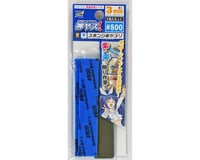 Godhand Tools Kamiyasu Sanding Stick #800 3Mm