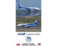 Hasegawa 1/200 B737-500 Ana Dolphin 1995/2020