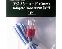 Kato Terminal Adapter Cord, 35"