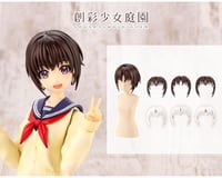 Kotobukiya Models 1/10 Short Wig Type A