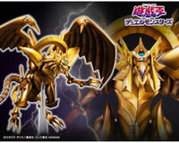 Kotobukiya Models Winged Dragon Of Ra Egypt