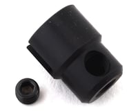 Kyosho MP10 HD Center Cup Joint (Use w/KYOIFW617)