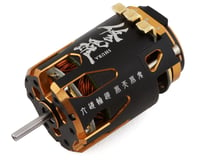 Onisiki SHURA Dual Sensor Port 540 Brushless Sensored Motor (13.5T) (2850KV)