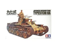 Tamiya 1/35 Japanese Tank Type 97 Model Kit