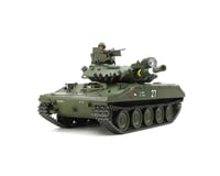 Tamiya US Airborne Tank M551 Sheridan "Full Option" 1/16 Radio Control Tank Kit