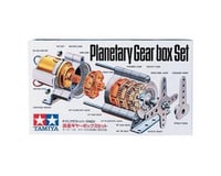 Tamiya Planetary Gearbox Kit