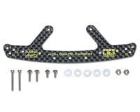 Tamiya Mini 4WD JR HG Carbon Fiber Rear Bumper Plate (1.5mm