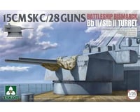 TAKOM INTERNATIONAL 1/35 German Battleship Bismarck