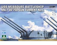 TAKOM INTERNATIONAL 1/72 Uss Missouri Mk7 16In/50 Gun Turret