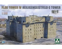 TAKOM INTERNATIONAL 1/350 Flak Tower Iv Heiligengeistfeld