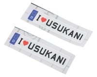 Usukani 3D License Plate Sticker (I LOVE USUKANI) (2)