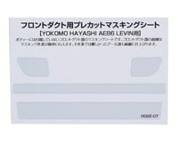 WRAP-UP NEXT Precut Mask Sheet for Front Duct (Yokomo Hayashi AE86 Levin)