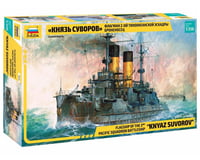 Zvezda 1/350 Knyaz Suvorov Battleship