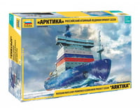 Zvezda 1/350 Russian Nuclear Icebreaker Ship