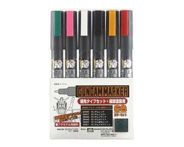 Gundam Markers: Metallic Marker Set - Game Goblins