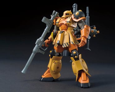 Bandai 1/100 MG MSA-003 Nemo 