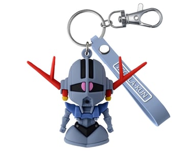 Bandai Nu-Gunpla-Kun 3D Rubber Mascot Keychain [BAS2777893