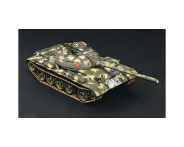 TAMIYA America, Inc 1/35 German King Tiger, TAM35252