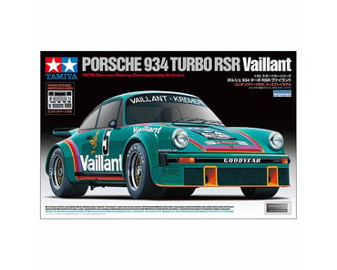 Tamiya 1/24 Porsche Carrera GT Plastic Model Kit [TAM24275