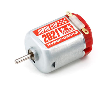 Tamiya JR Touch-Dash Motor [TAM15225] - HobbyTown