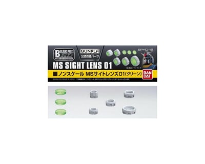BA GREEN☆ Bandai Green Model - HobbyTown